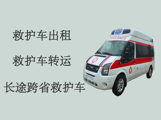咸宁120救护车出租跑长途